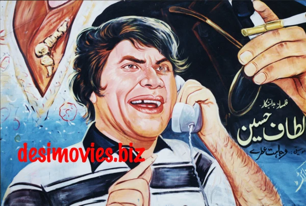 Rangeela - Billboard Cinema Art off the Streets of Lahore.