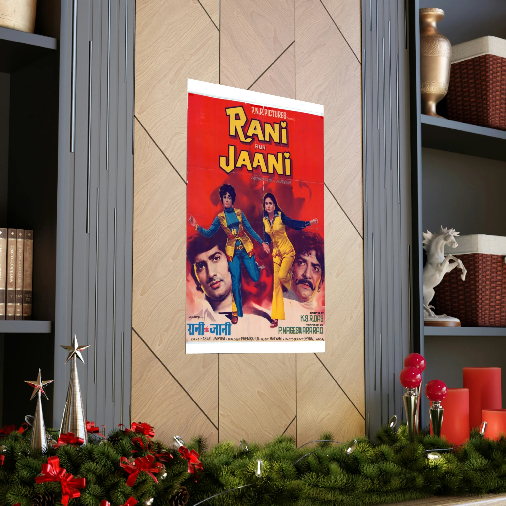 Rani Aur Jani (1973) Premium Matte Vertical Posters - Image 5