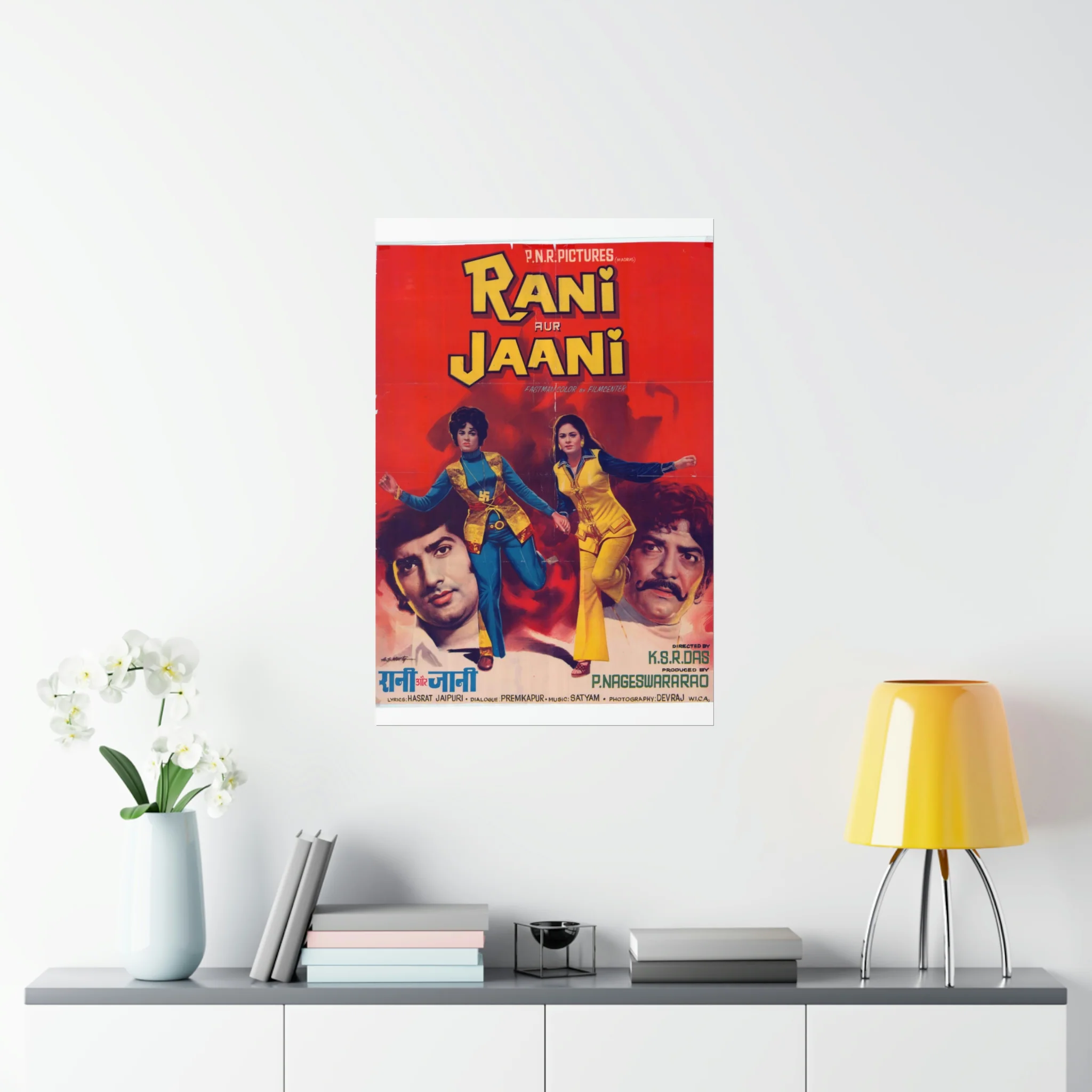 Rani Aur Jani (1973) Premium Matte Vertical Posters - Image 8