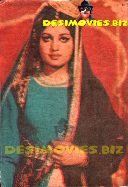 Rani (Lollywood Star) Postcard 4