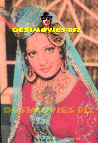 Rani (Lollywood Star) Postcard 5
