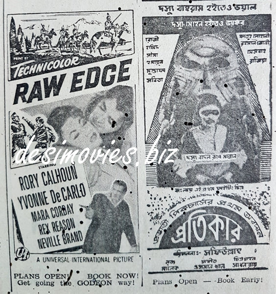 Raw Edge (1956)