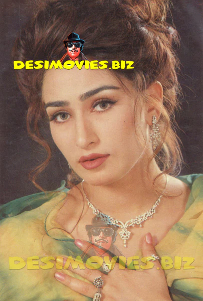 Reema Khan (Lollywood Star) Postcard 10
