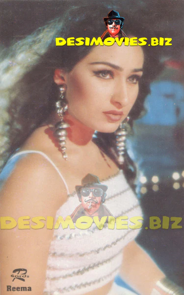 Reema Khan (Lollywood Star) Postcard 31