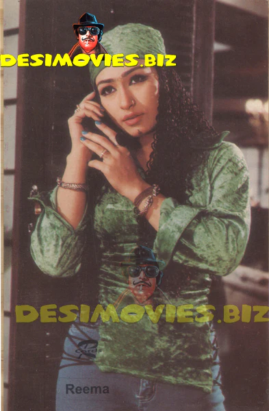 Reema Khan (Lollywood Star) Postcard 4