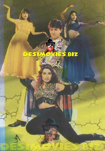 Reema Khan (Lollywood Star) Postcard 43