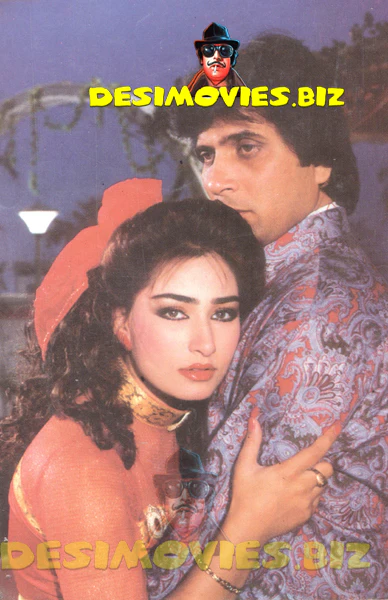 Reema Khan (Lollywood Star) Postcard 55