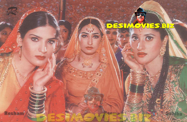 Reema Khan (Lollywood Star) Postcard 66