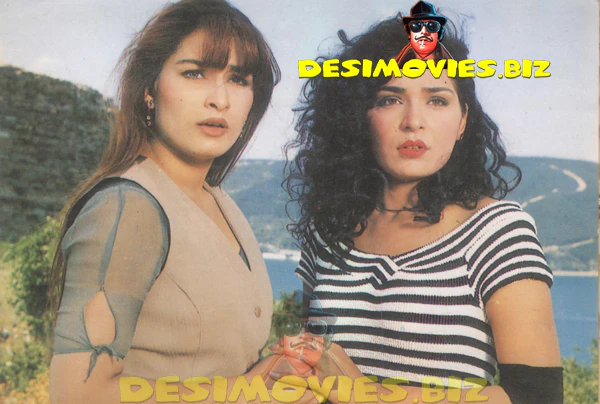 Reema Khan (Lollywood Star) Postcard 70