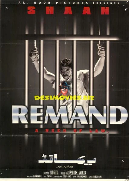Remand (2003) Original Poster