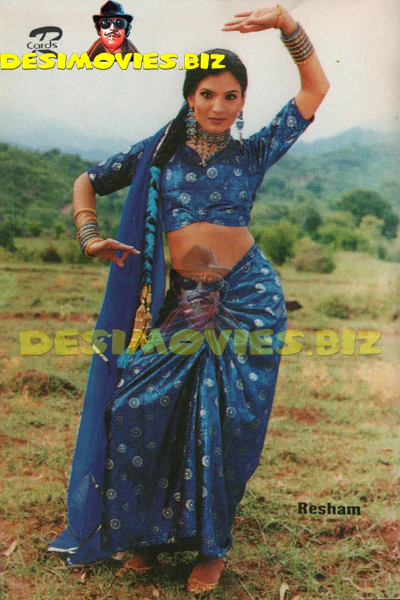 Resham (Lollywood Star) Postcard 10