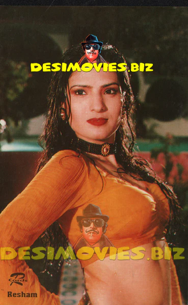Resham (Lollywood Star) Postcard 4