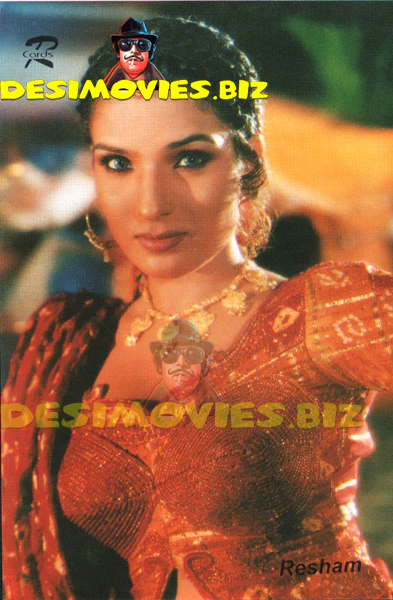 Resham (Lollywood Star) Postcard 6