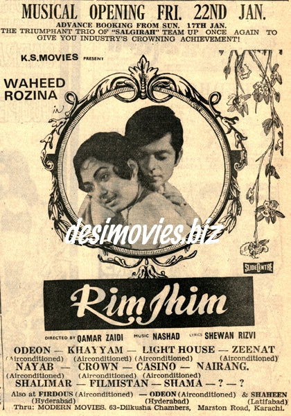 Rim Jhim (1971) Press Ad - Karachi 1971