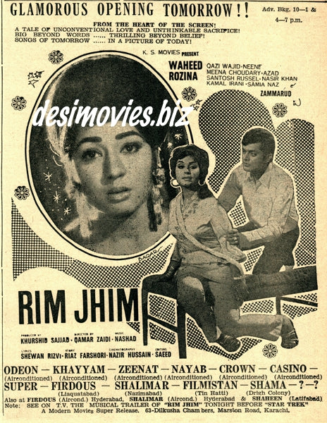 Rim Jhim (1971) Press Ad - Karachi 1971