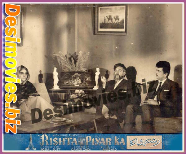 Rishta Hay Piyar Ka (1967) Movie Still 5