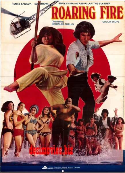 Roaring Fire (1981)
