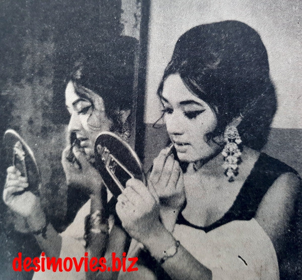 Rozina (1969)