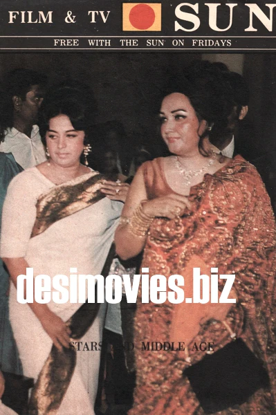 Sabiha Khanam & Noor Jehan - Lollywood Stars