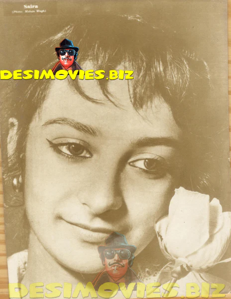 Saira Banu (1944) Movie Still