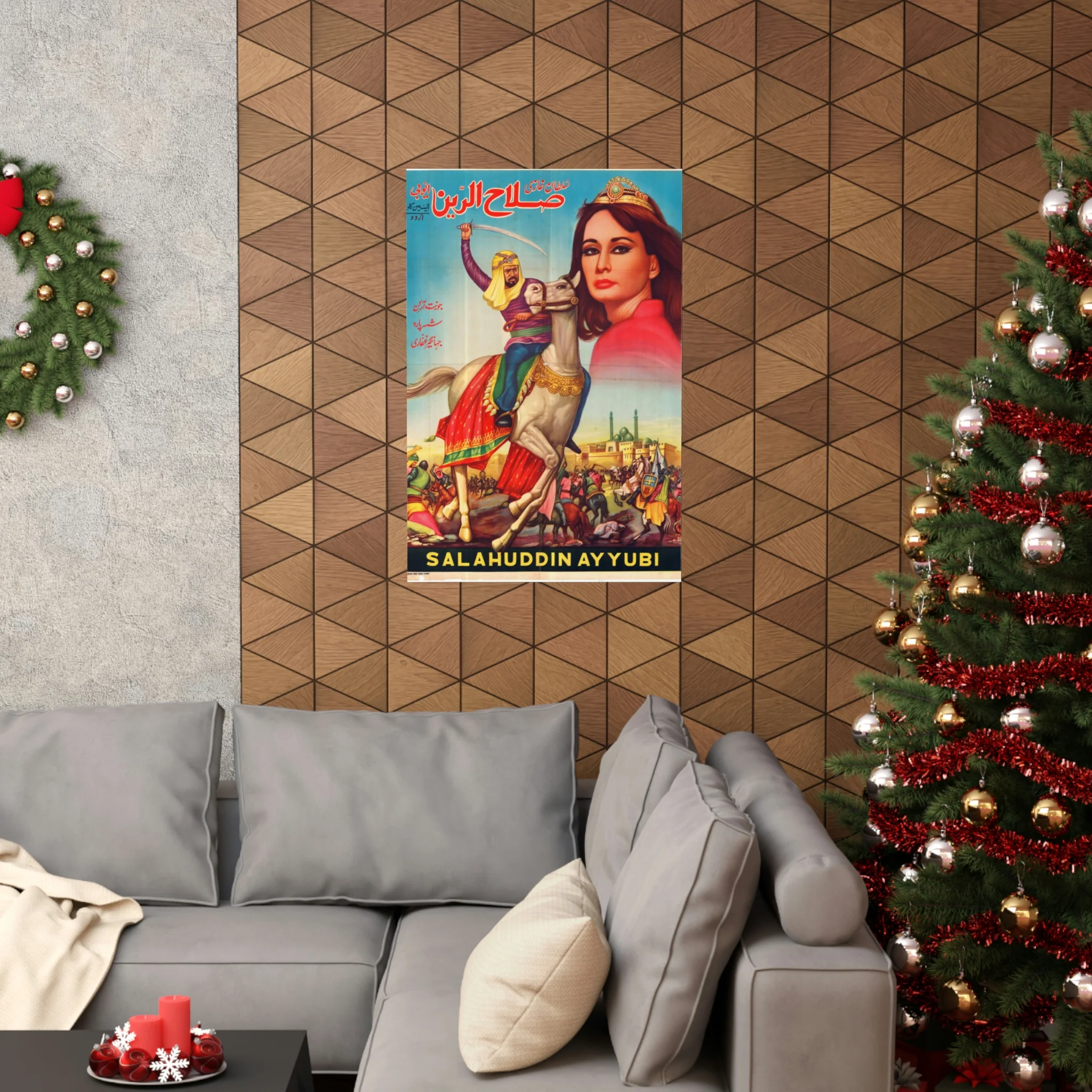 Salahuddin Ayubia - Premium Matte Vertical Posters - Image 4
