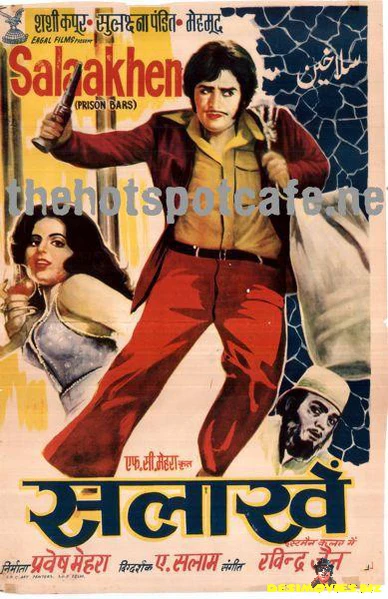 Salaakhen (1975)