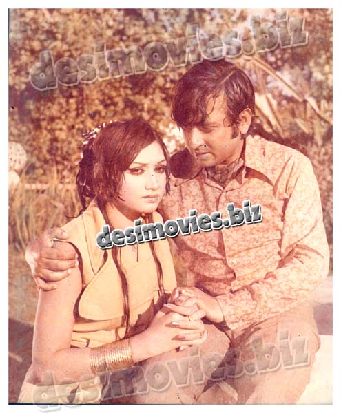Samaj (1974) Movie Still
