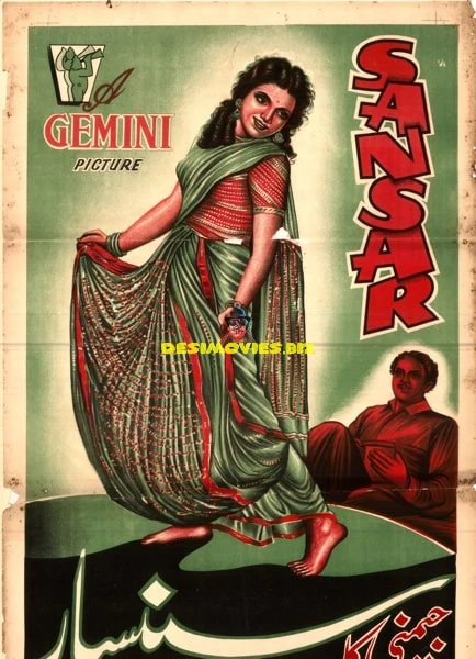 Sansar (1951) Original Poster