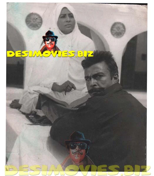 Shaan (Lollywood Star) Movie Still 9