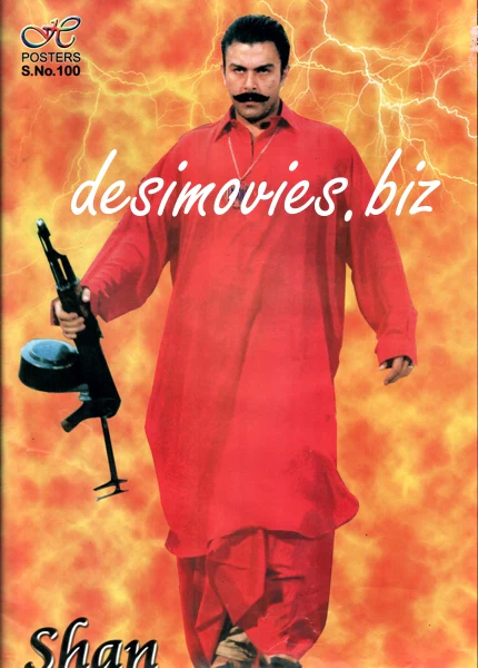 Shaan - Mini Poster