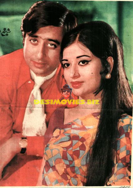 Shabnam & Nadeem - Lollywood Stars (1973)