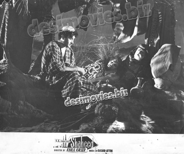 Shaheed (1962) Movie Still 5