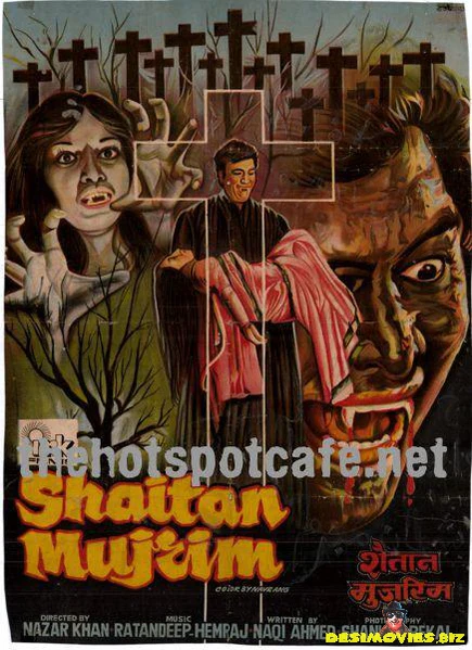 Shaitan Mujrim (1979)