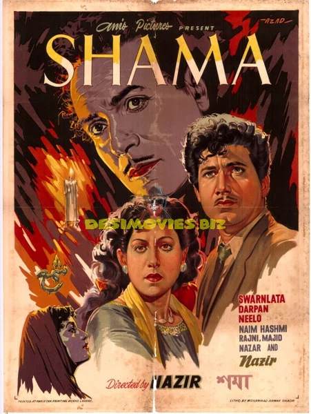 Shama (1959) Poster