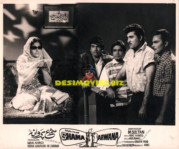 Shama Parwana (1970) Movie Still
