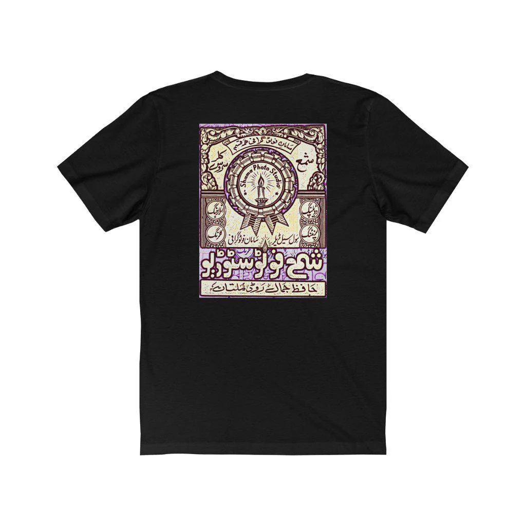 Shama Foto Studio - Retro Unisex Jersey Short Sleeve Tee - Image 2