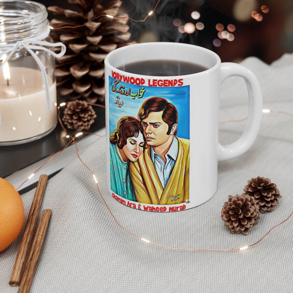 Shamim Ara & Waheed Murad Ceramic Mug 11oz - Image 4