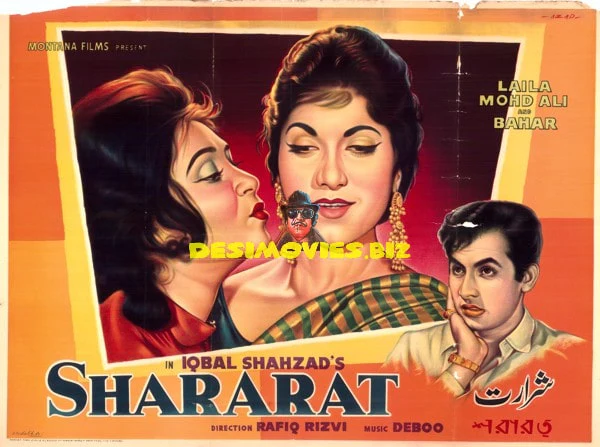 Shararat (1963) Original Poster