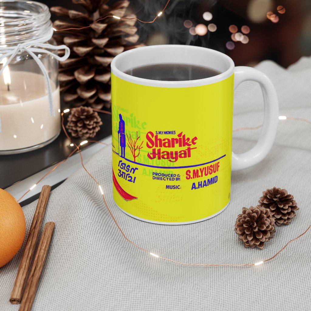 Sharik-e-Hayat - Lollywood Classics Mug - Image 4