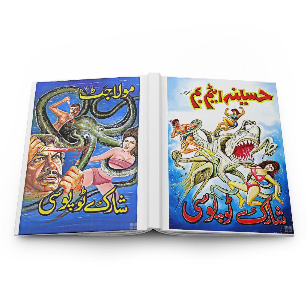 Sharktopussy vs Haseena Atim Bum & Maula Jat Hardcover Journal Matte - Image 5