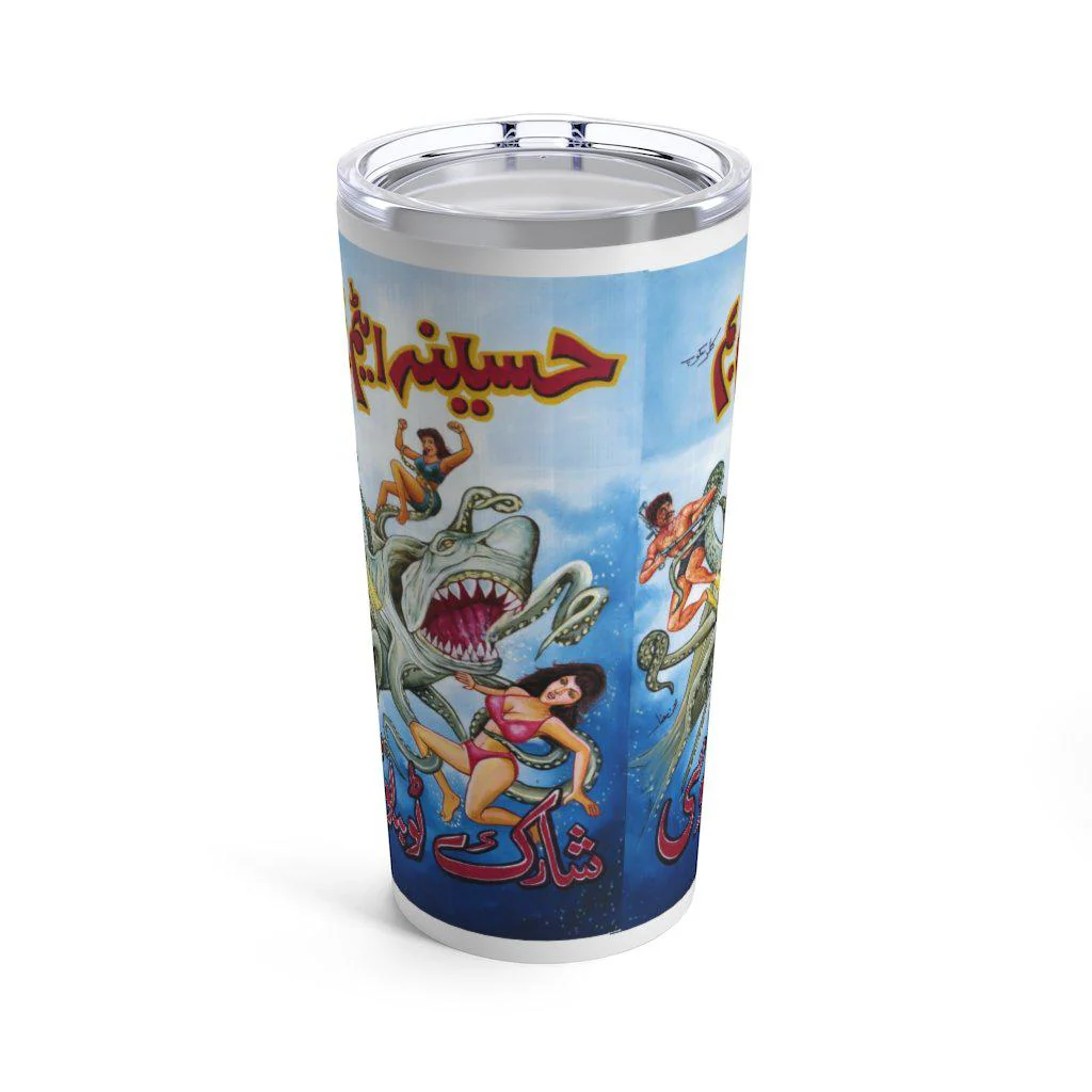 Sharktopussy Vs Haseena Tumbler 20oz