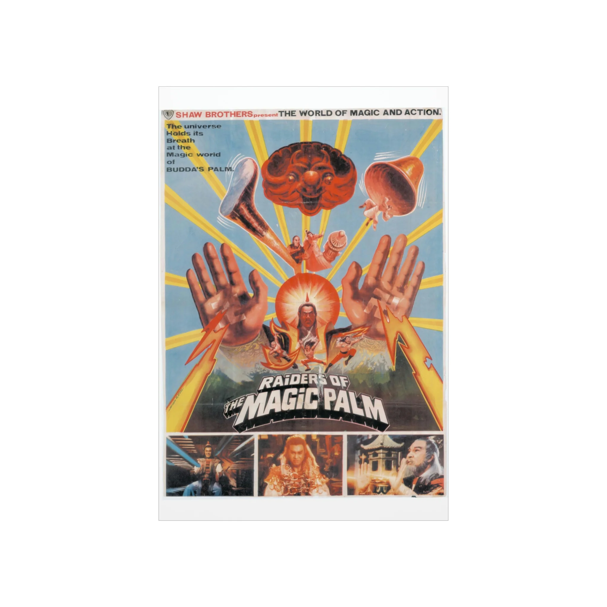 Shaw Brothers Original Poster Print - Premium Matte Vertical Posters - Image 2