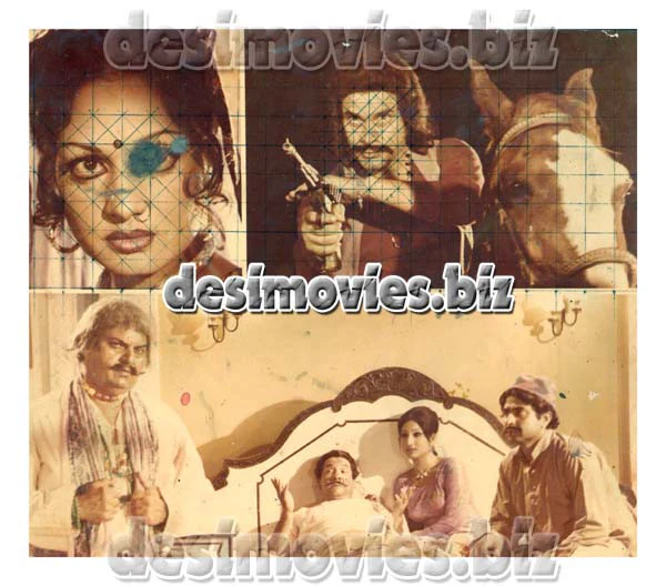 Sheikh Chilli (1980) Movie Still