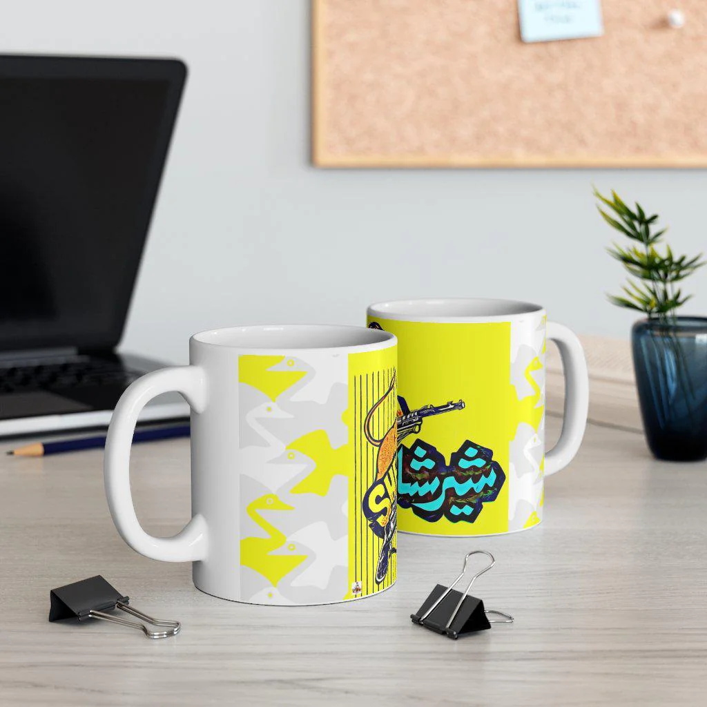 Shershah - Lollywood Classics - Ceramic Mug 11oz - Image 5