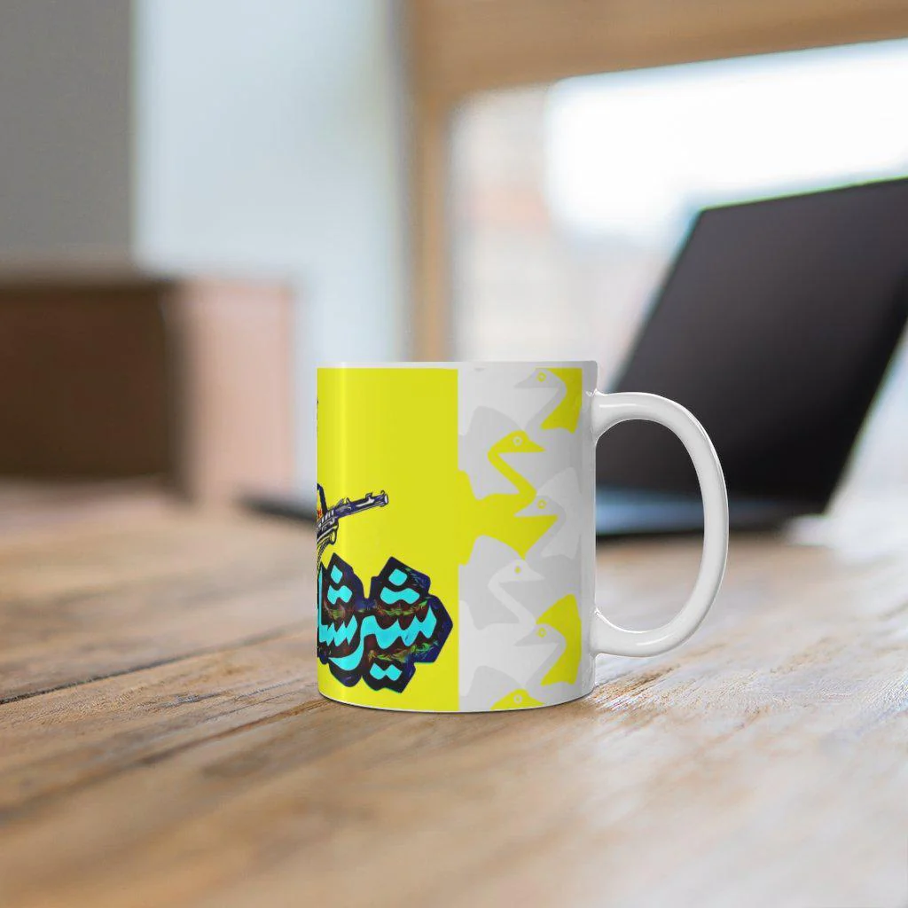 Shershah - Lollywood Classics - Ceramic Mug 11oz - Image 6