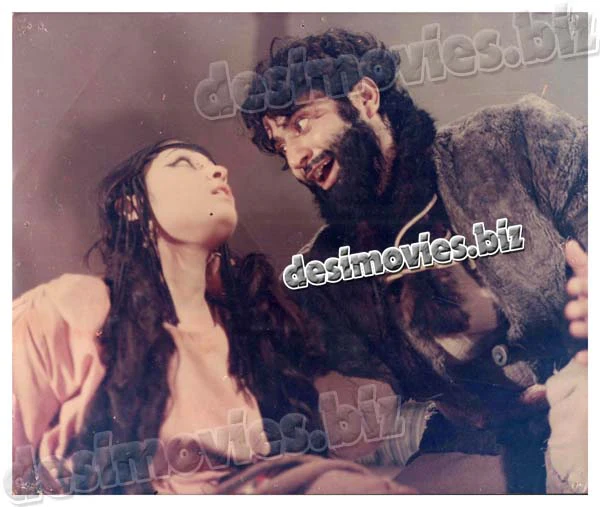 Shikaar (1974) Movie Still 4
