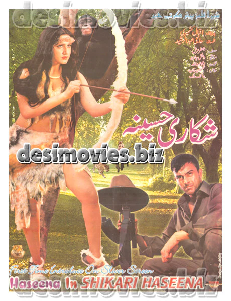 Shikari Haseena (2002) Poster