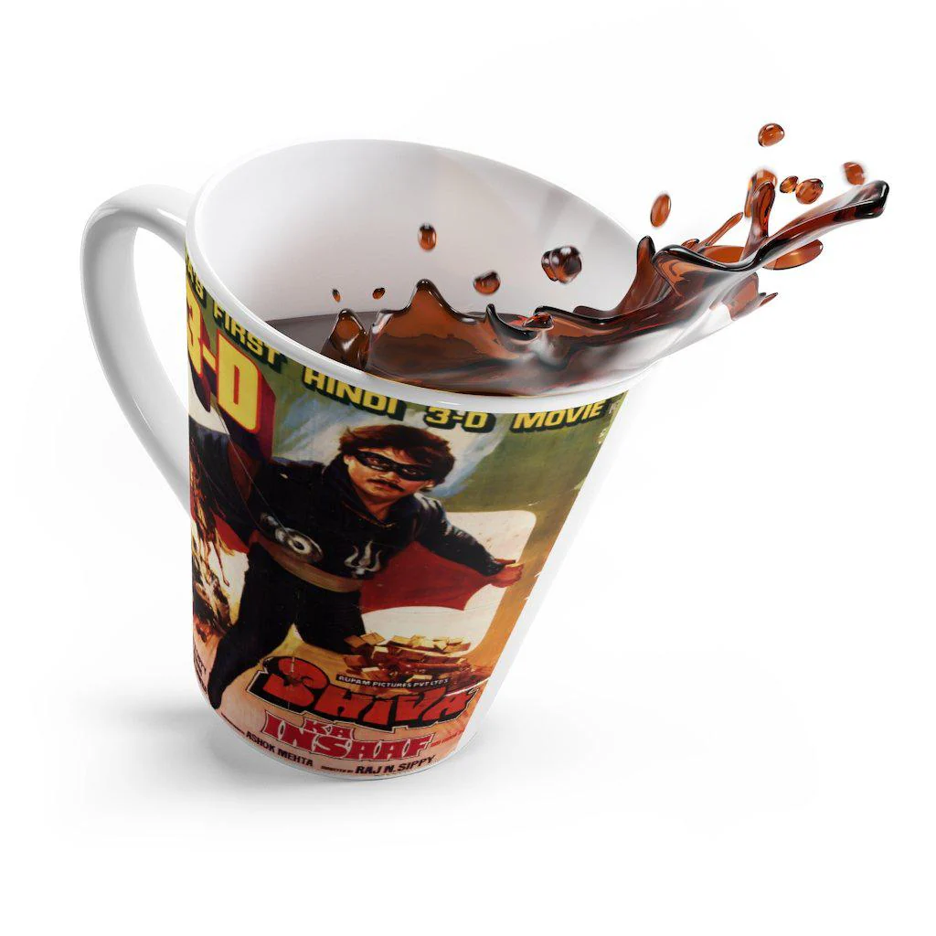 Shiva Ka Insaf 3D - Latte mug - Image 4