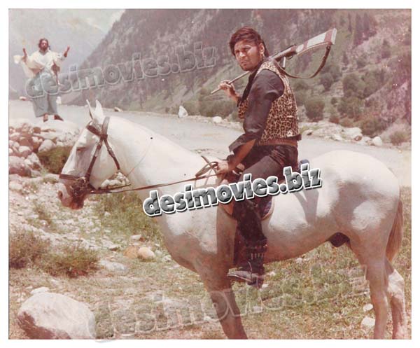 Shola (1978) Movie Still 5