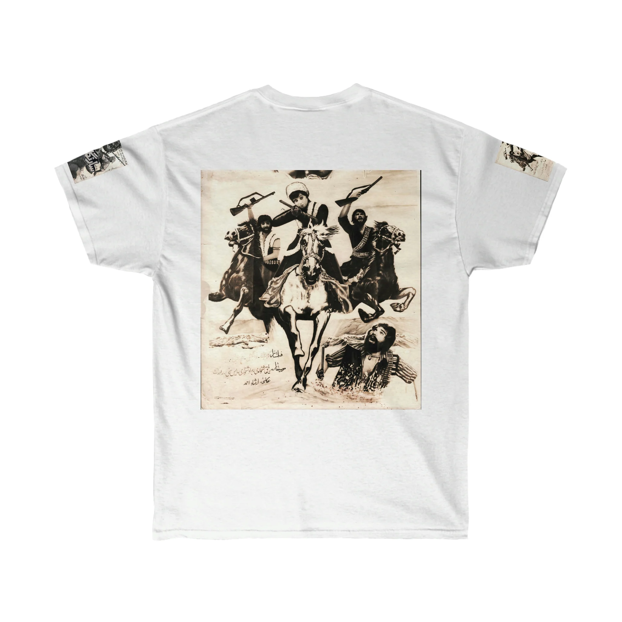 Sikandra Pashto Movie - Unisex Ultra Cotton Tee - Image 2